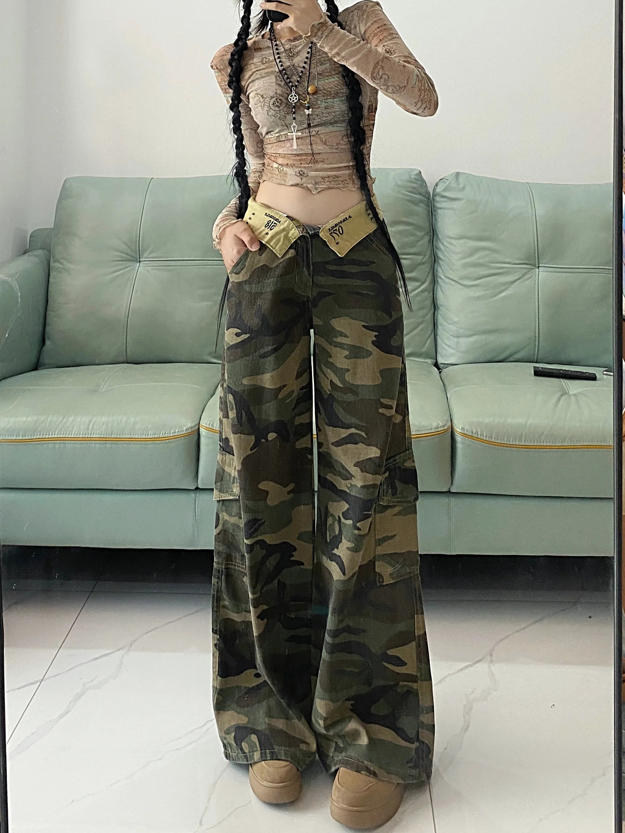 Dopamine Camouflage Pants